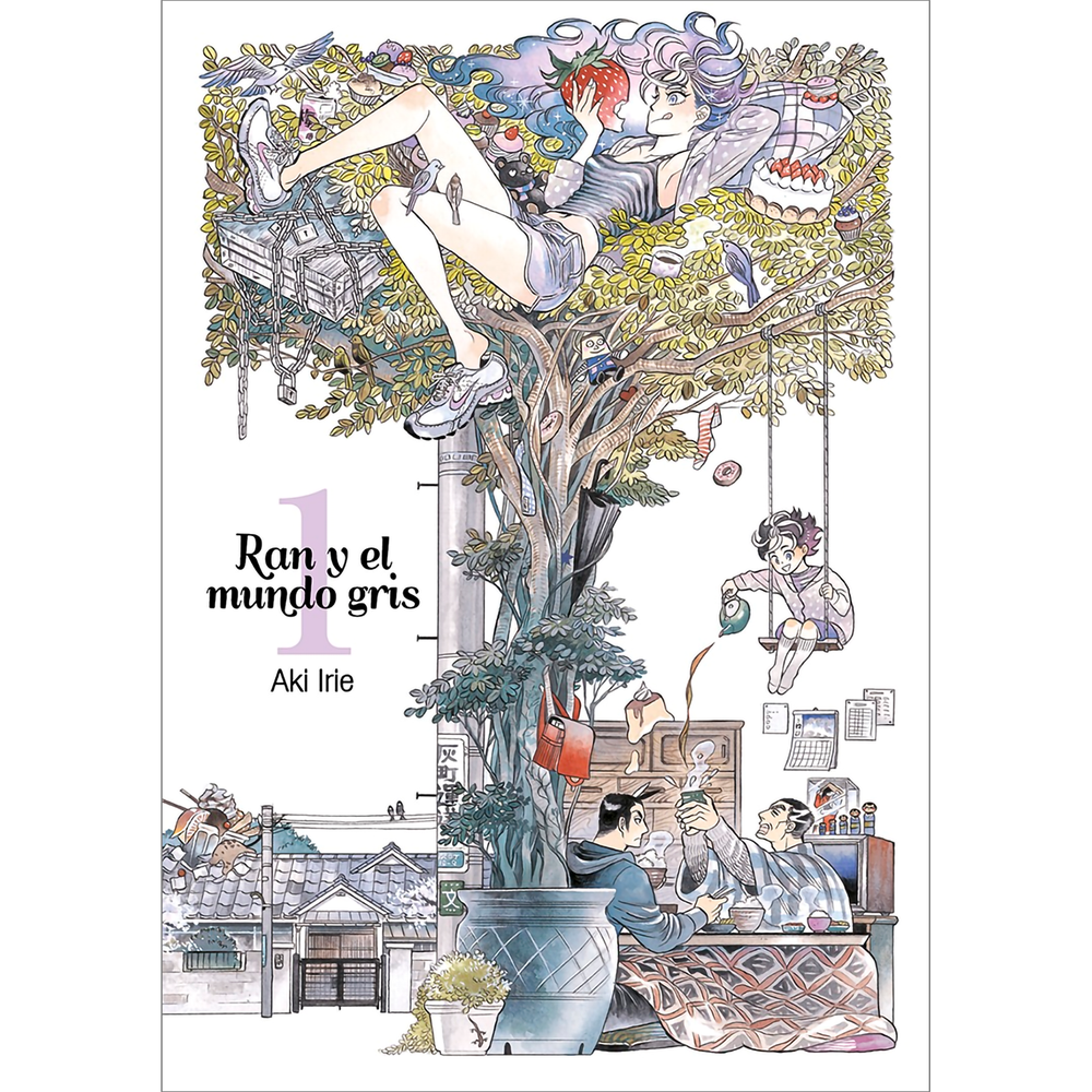 Ran y el Mundo Gris. No. 1. Aki Irie Tomodomo Libro x 1.0