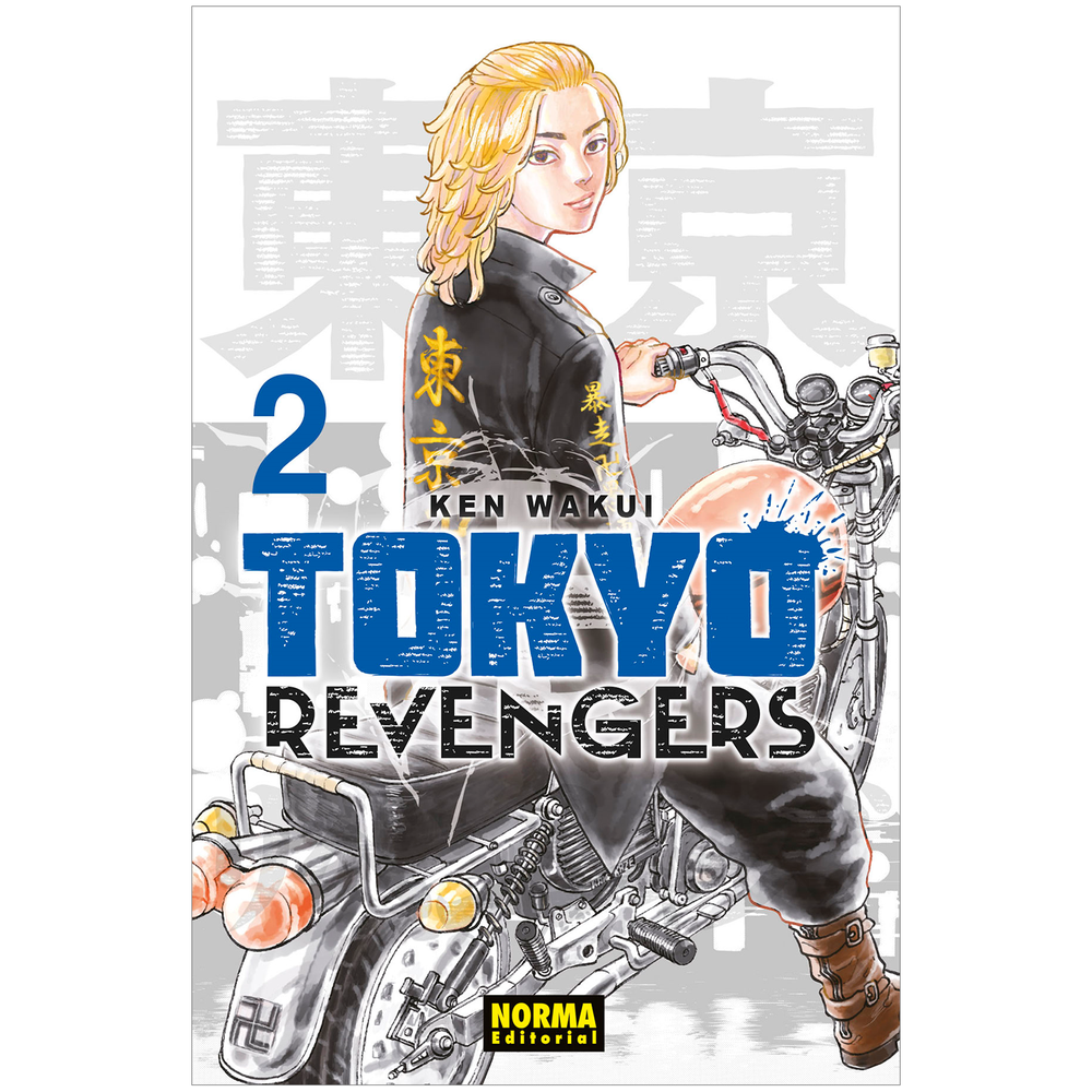 Tokyo Revengers No. 2 Editorial Norma Libro x 1.0 TOKYO REVENGERS No. 2 ¡YA ESTÁ AQUÍ EL MANGA QUE ESTÁ CAUSANDO FUROR EN TODO EL MUNDO! Takemichi, un fracasado que fue miembro de una banda en su juventud, salta 12 años atrás en el tiempo para volv