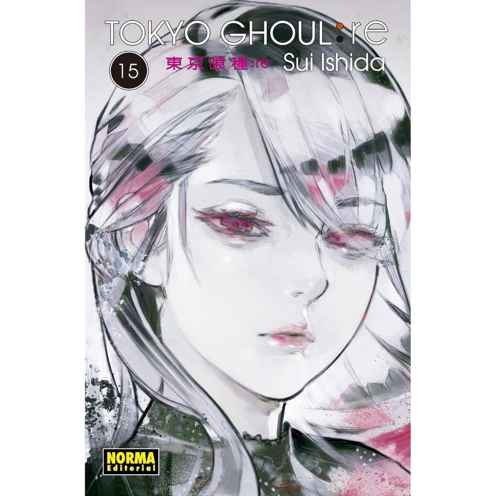 Tokyo Ghoul: Re No. 15 Editorial Norma Libro x 1.0 TOKYO GHOUL:re 15   Autores:Sui Ishida  Colecciones:CÓMIC MANGA  Editoriales:NORMA Editorial  Series:TOKYO GHOUL   ¡¿LOGRARÁ LA PECULIAR UNIÓN ENTRE LA CCG Y LOS GHOULS SALVAR A KEN KANEKI?!  La CCG y