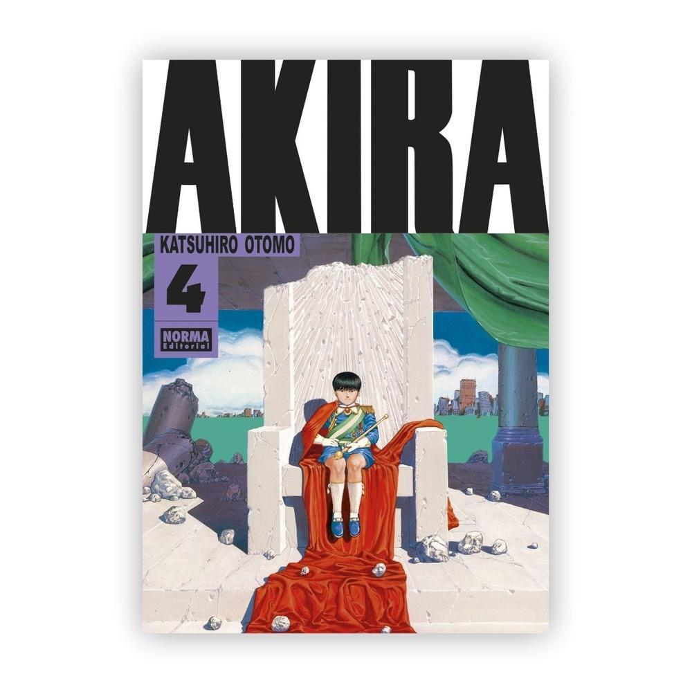 Akira No. 4 Edición Especial En Blanco Y Negro Editorial Norma Libro x 1.0 