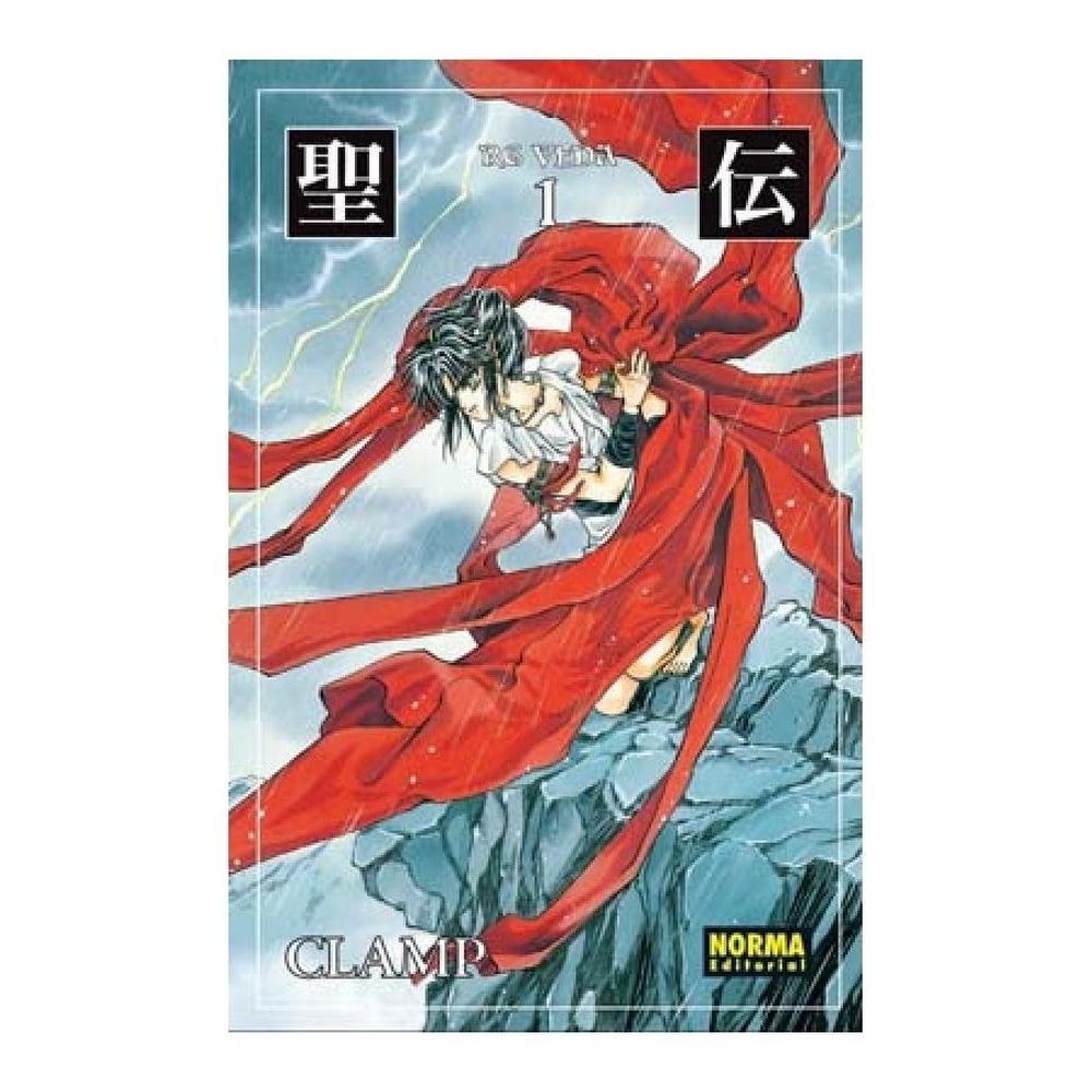 Rg Veda No. 1. Editorial Norma Editorial Norma Libro x 1.0 RG VEDA 01 (EDICIÓN COLECCIONISTA)   Autores:CLAMP  Colecciones:CÓMIC MANGA  Editoriales:NORMA Editorial  Series:RG VEDA (Ed. Coleccionista)   La esperadísima edición coleccionista de este clásico de 