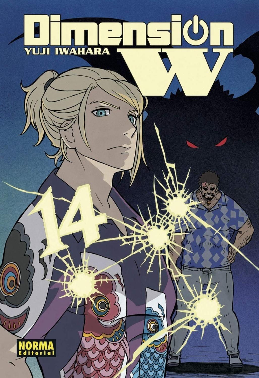 Dimension W No. 14 Editorial Norma  x 1 